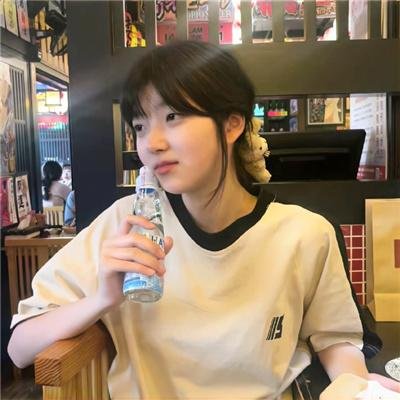 女汉子真爱公式